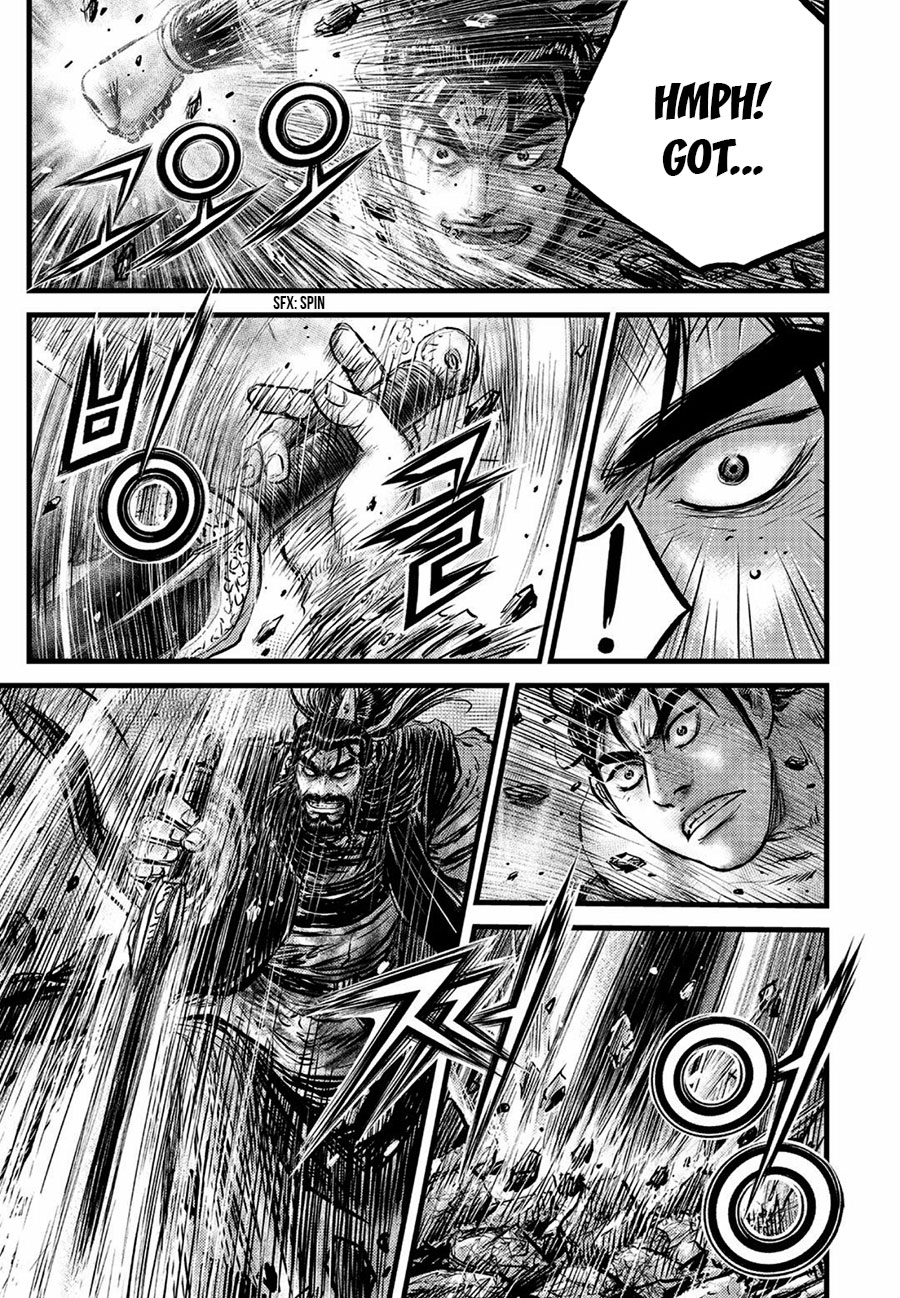 Page 5 of Chapter 657