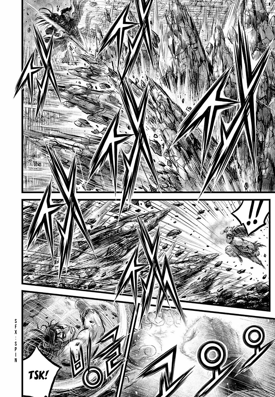 Page 6 of Chapter 657