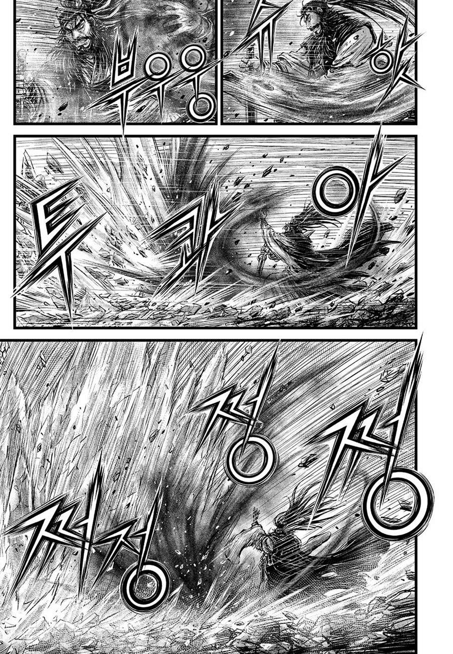 Page 9 of Chapter 657