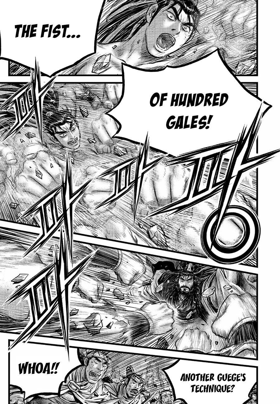 Page 11 of Chapter 657