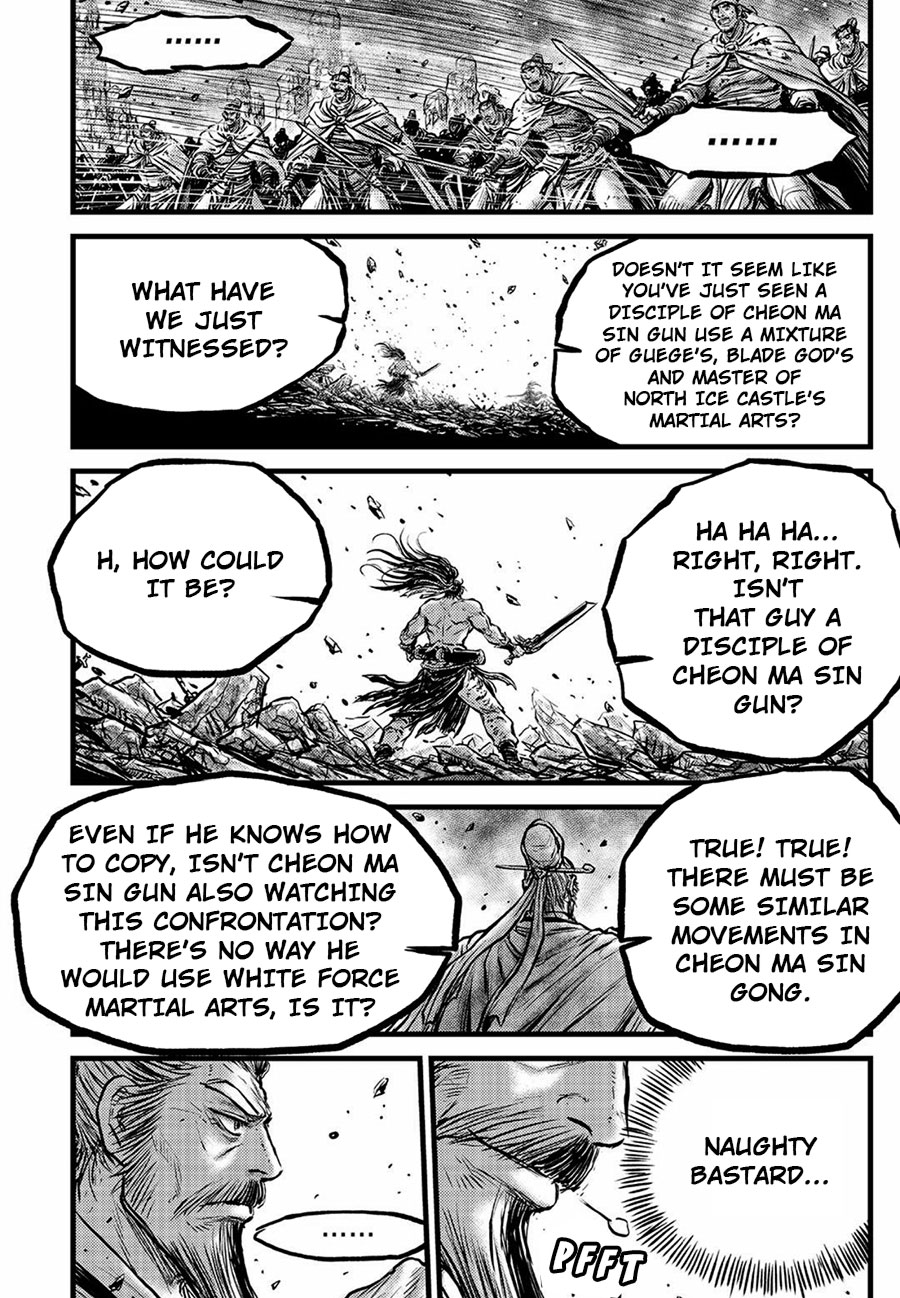 Page 14 of Chapter 657