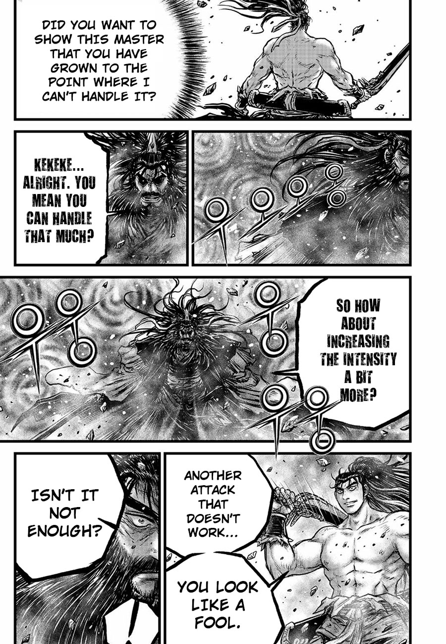 Page 15 of Chapter 657