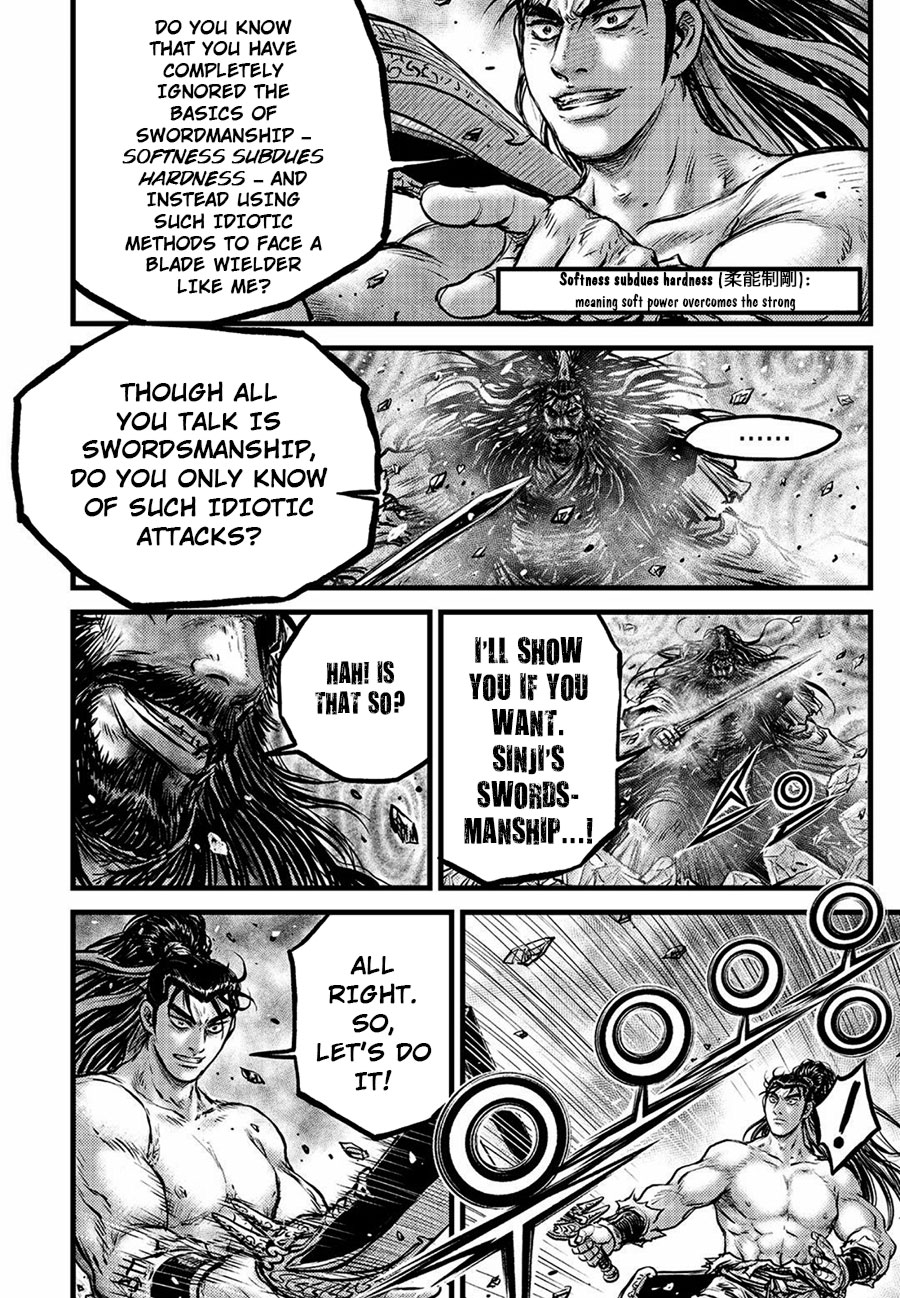 Page 16 of Chapter 657