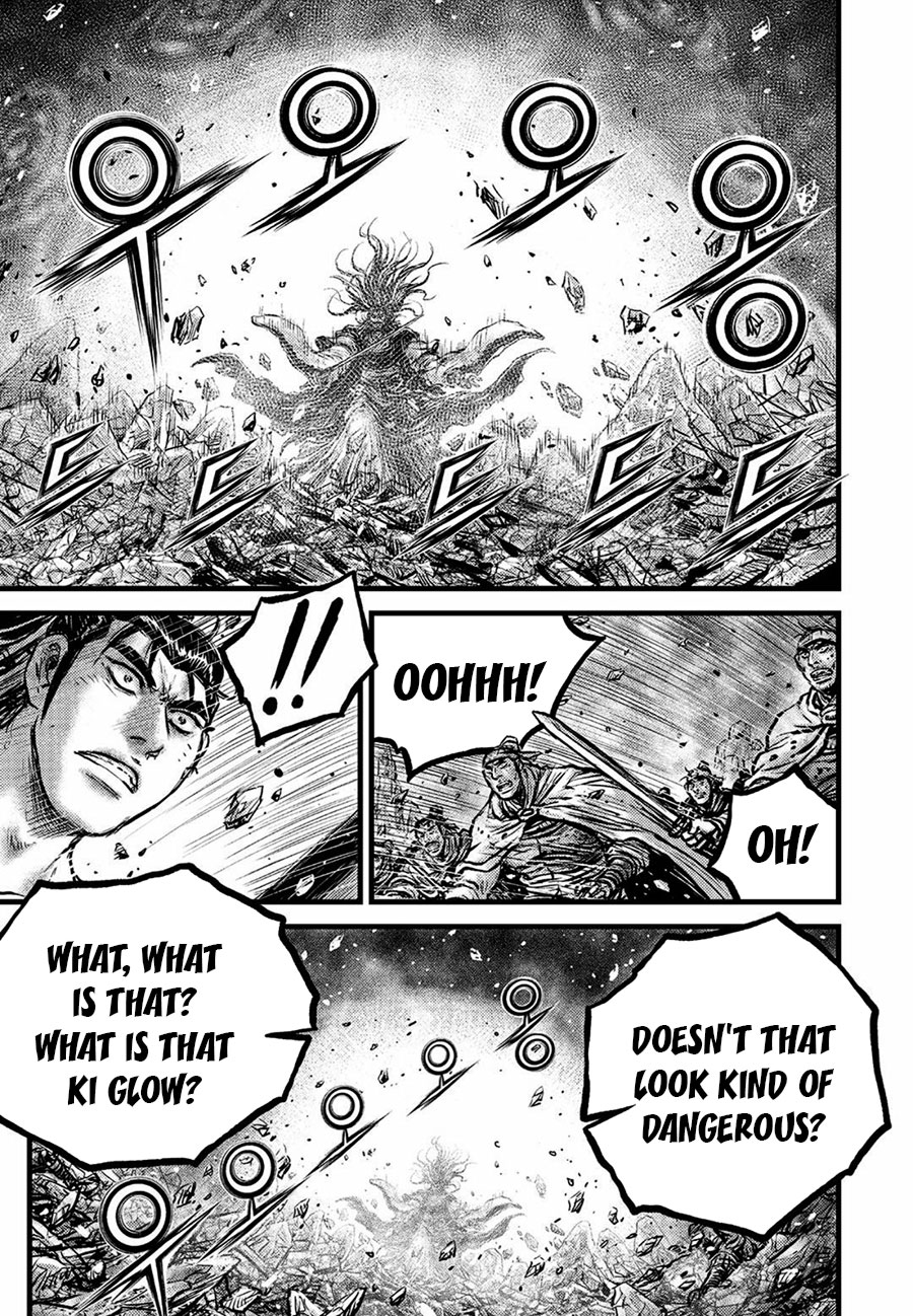 Page 17 of Chapter 657