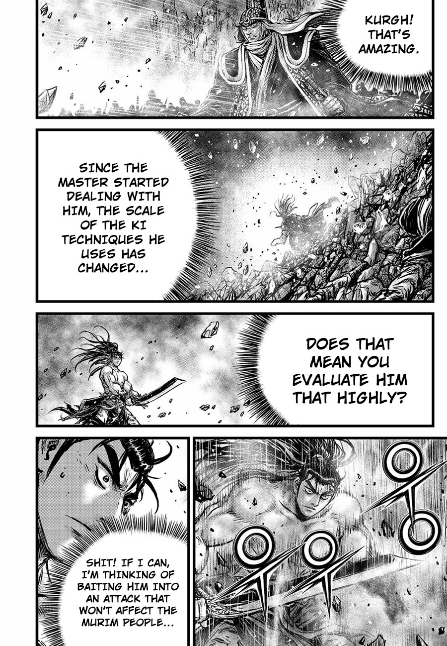 Page 18 of Chapter 657