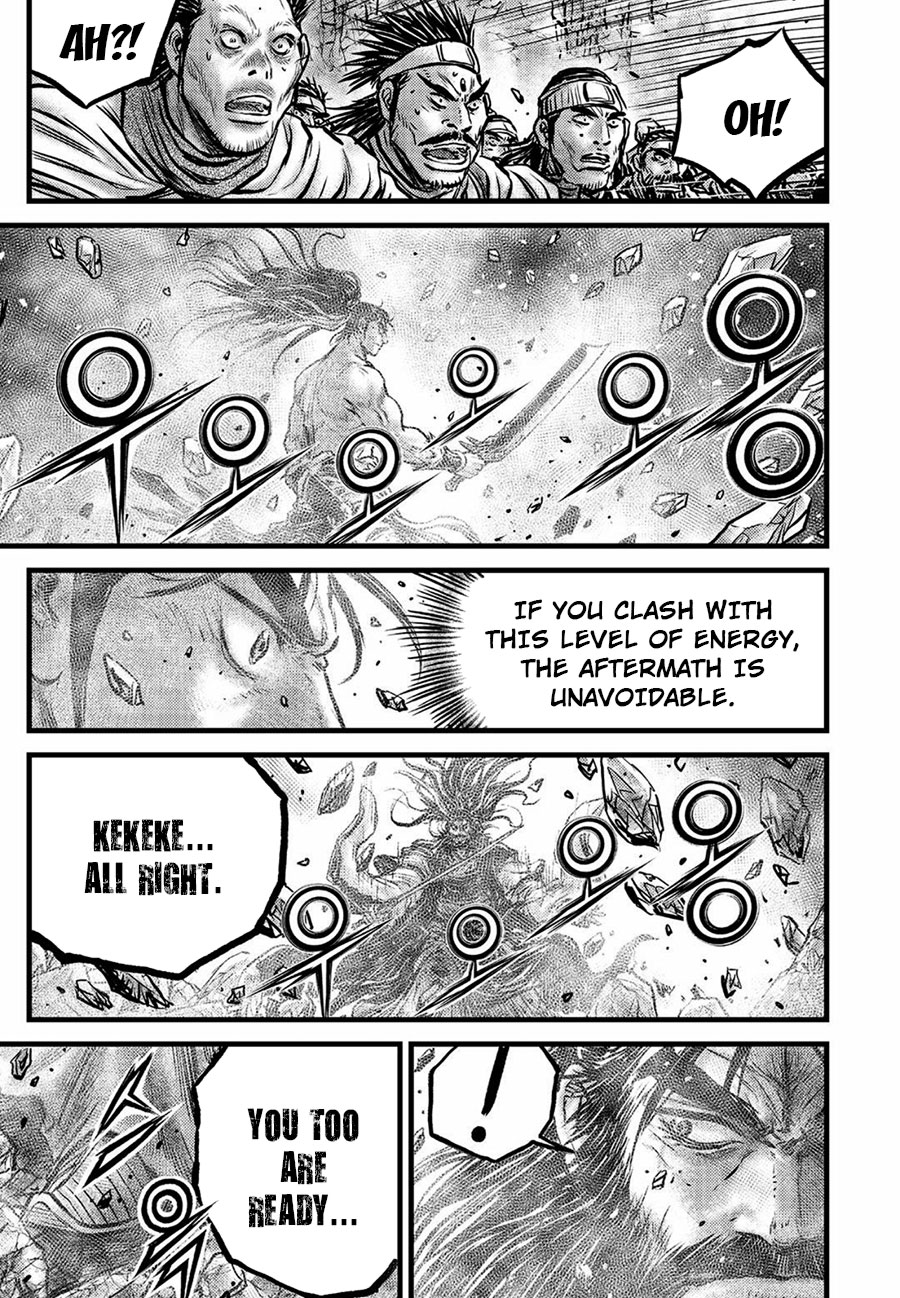 Page 19 of Chapter 657
