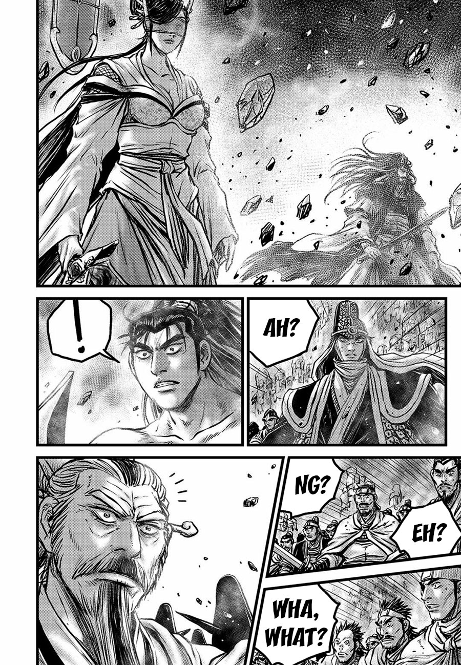 Page 20 of Chapter 657