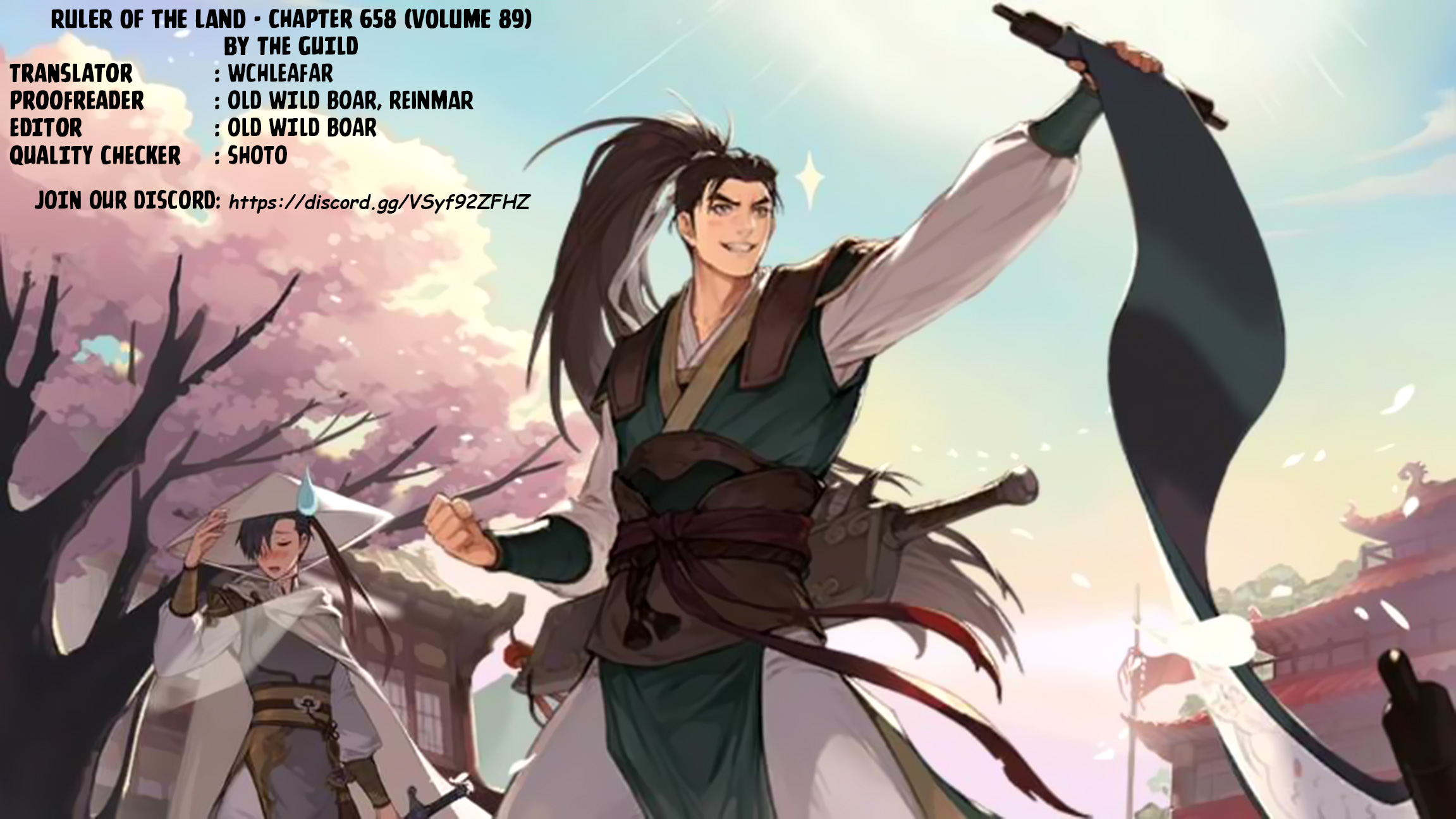 Page 1 of Chapter 658