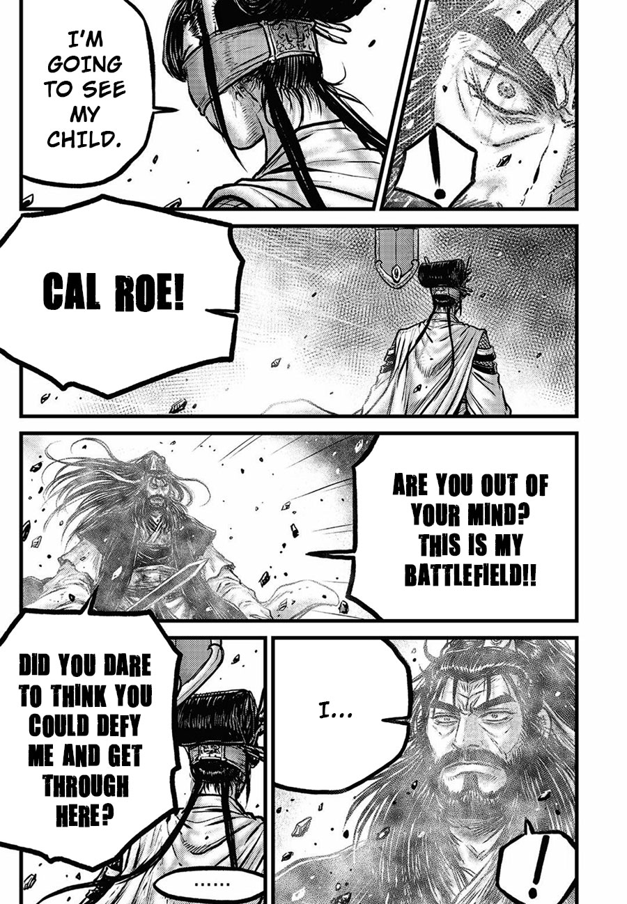 Page 3 of Chapter 658