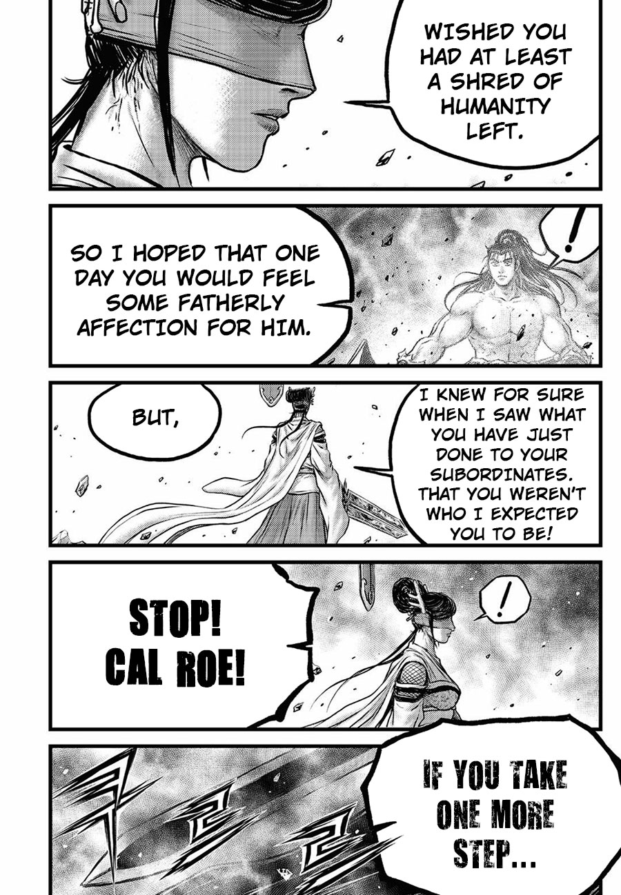 Page 4 of Chapter 658