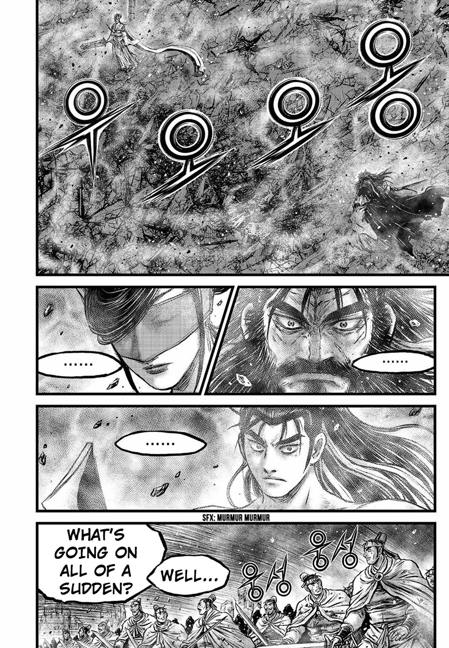 Page 6 of Chapter 658