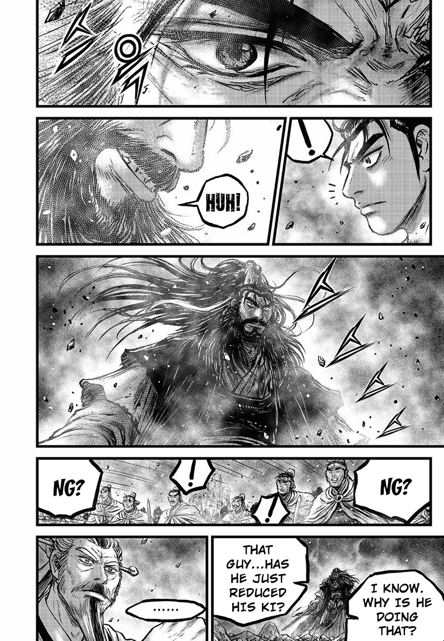 Page 8 of Chapter 658