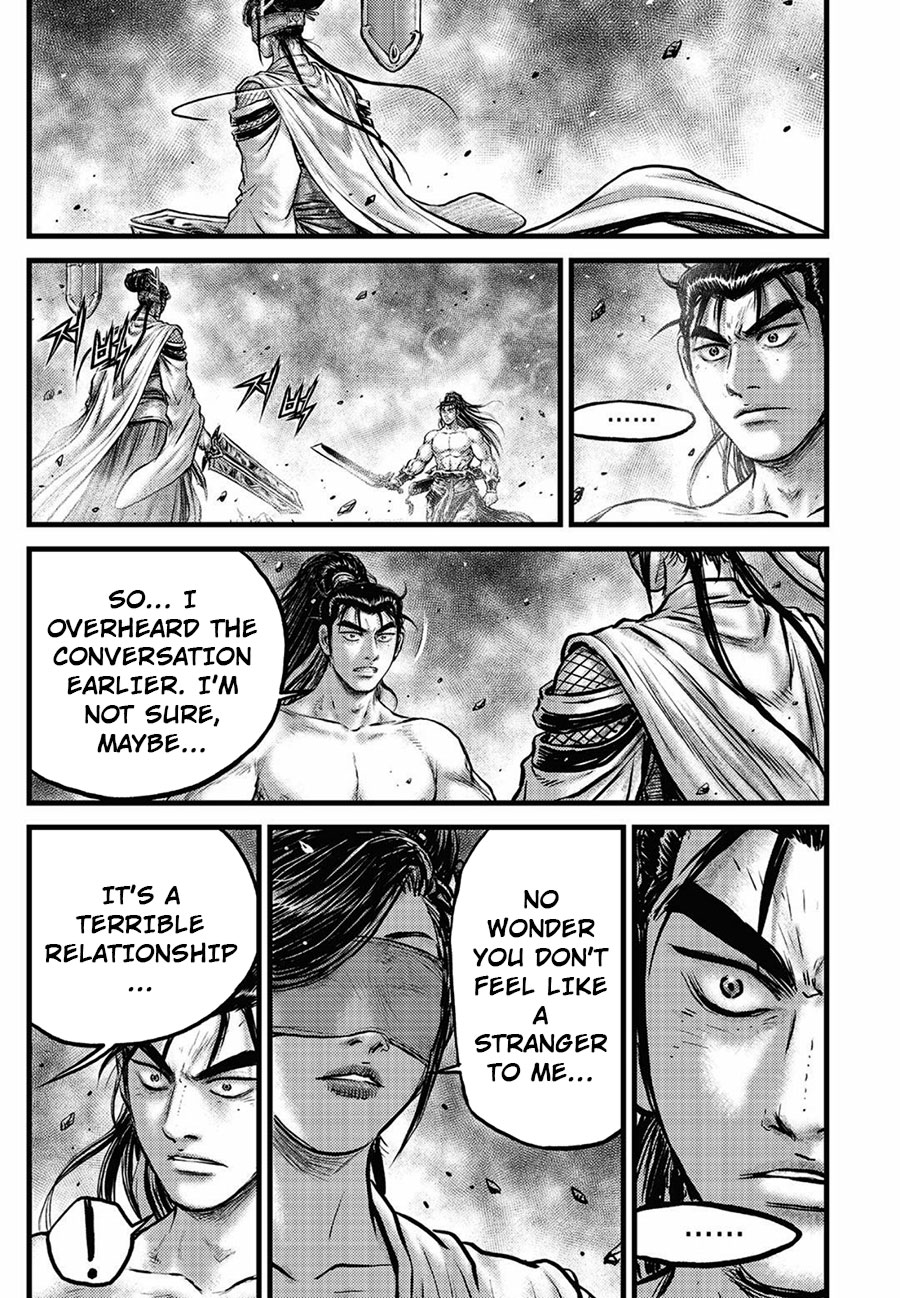 Page 9 of Chapter 658