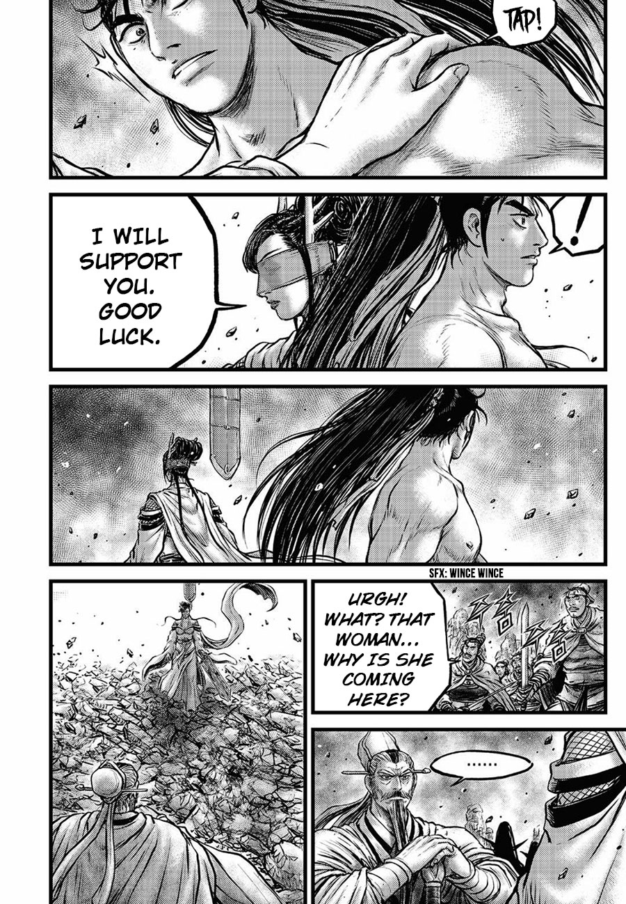 Page 10 of Chapter 658