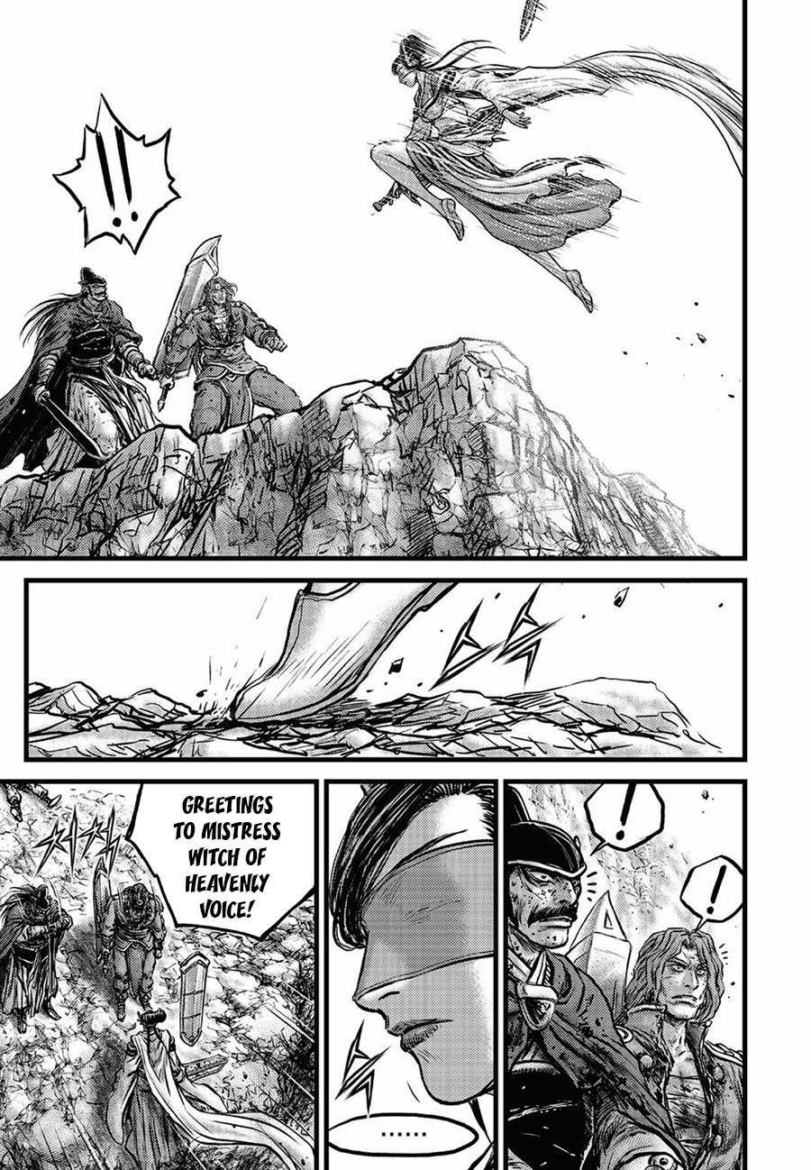 Page 13 of Chapter 658