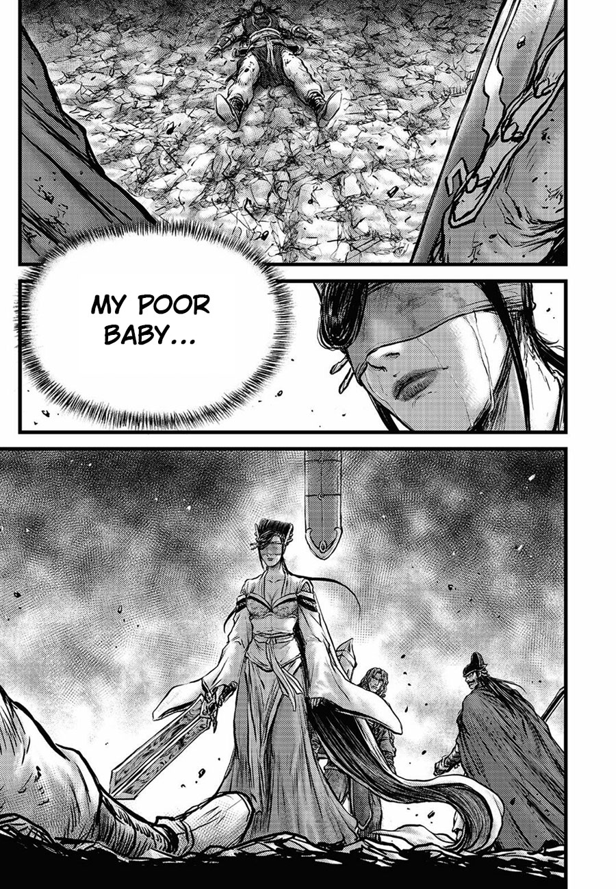 Page 15 of Chapter 658