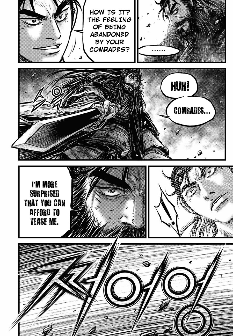 Page 18 of Chapter 658