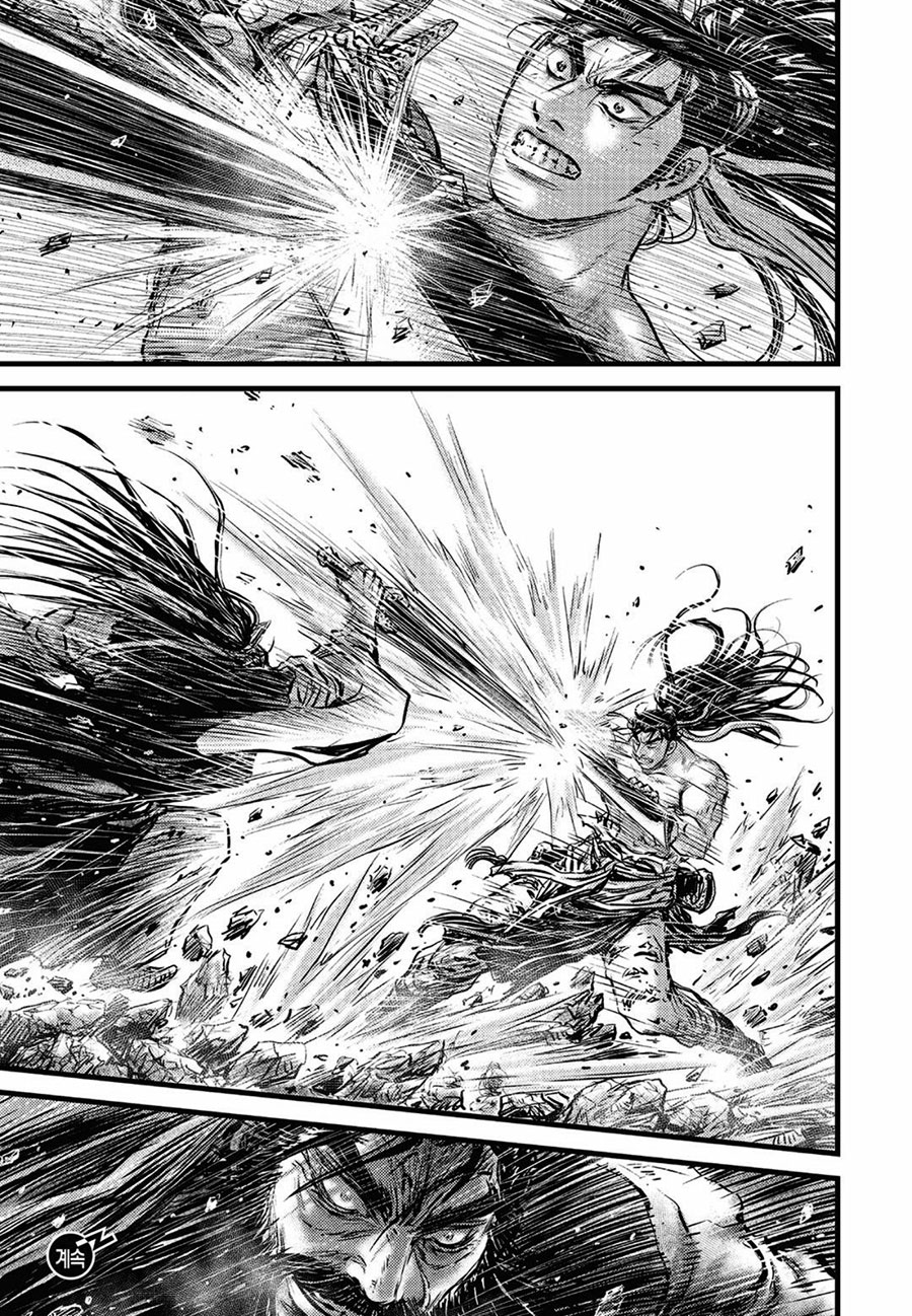 Page 19 of Chapter 658