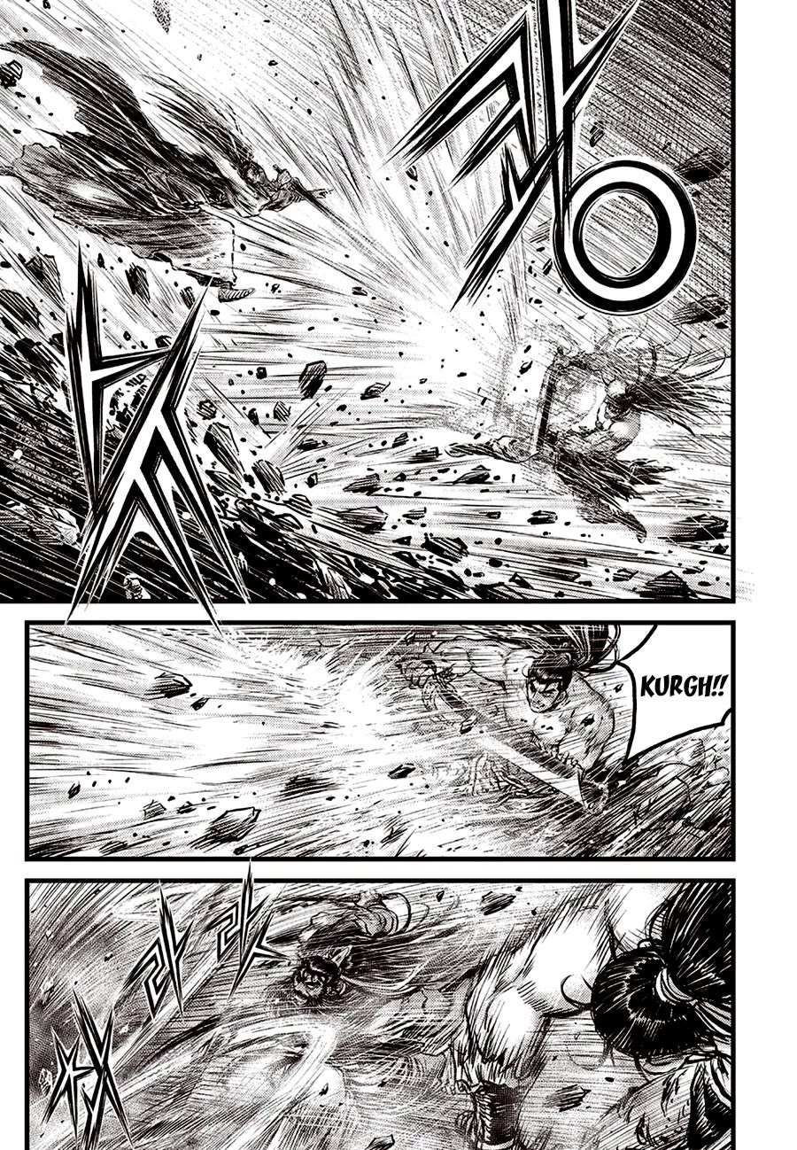 Page 3 of Chapter 659