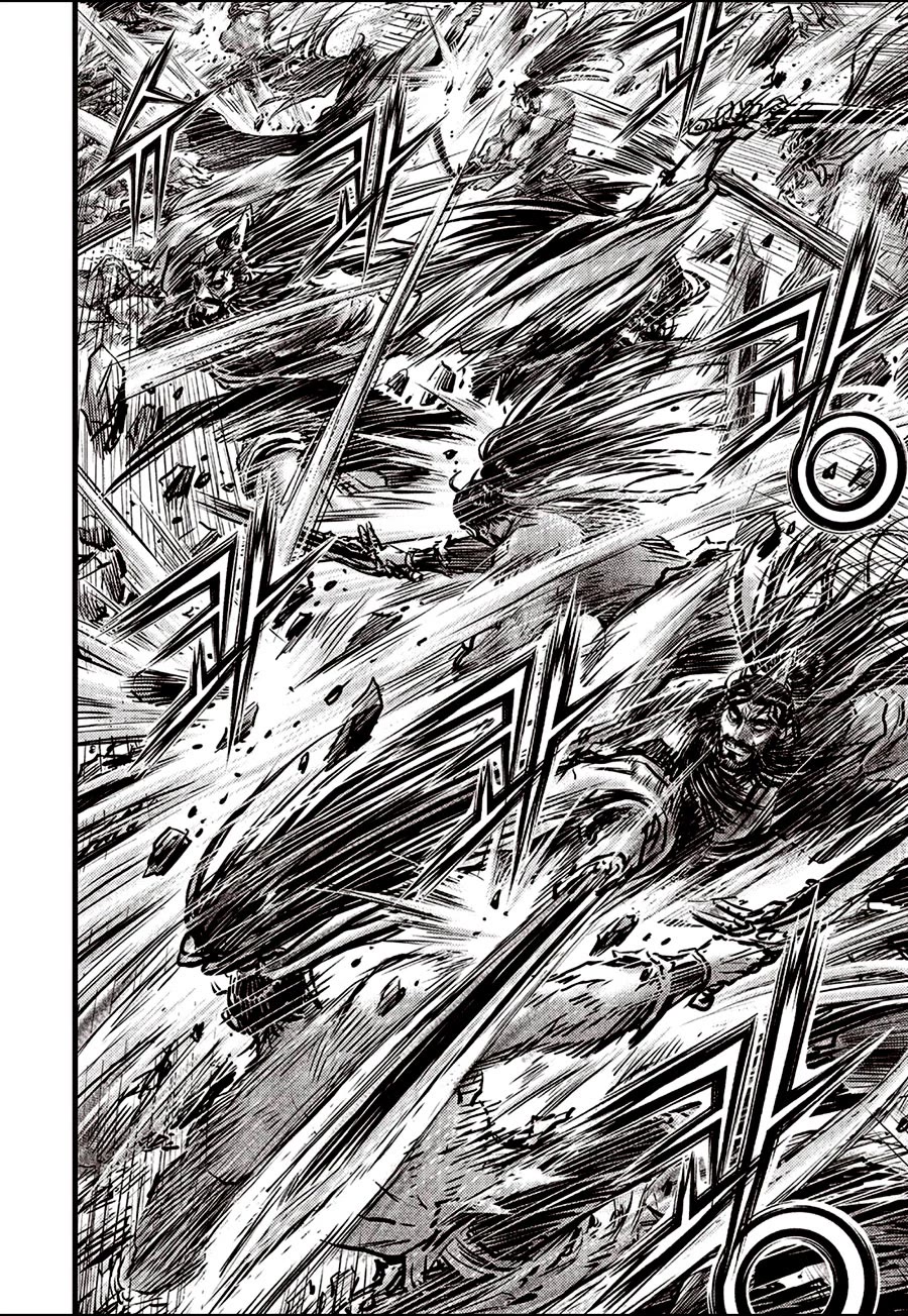 Page 4 of Chapter 659