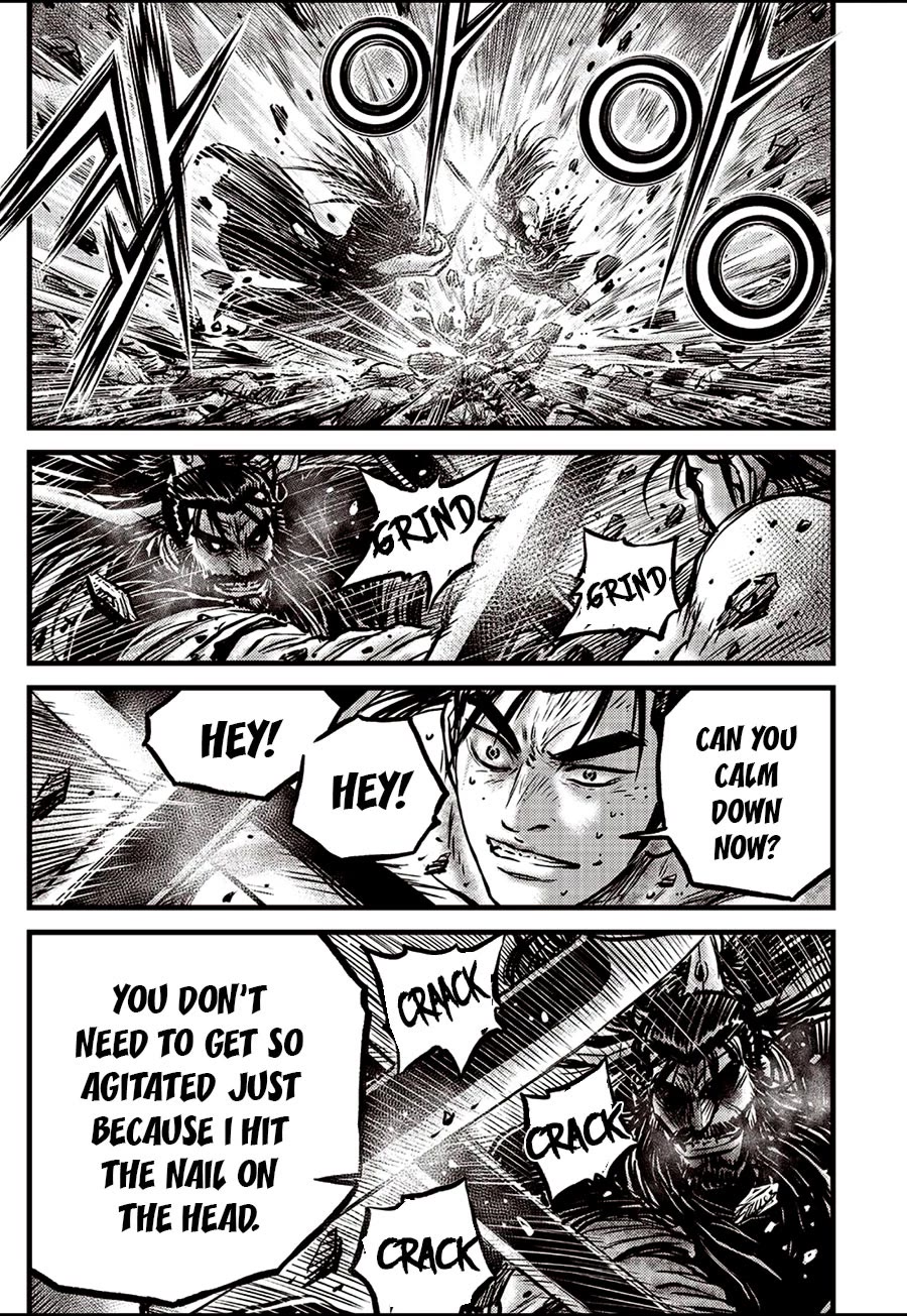 Page 9 of Chapter 659