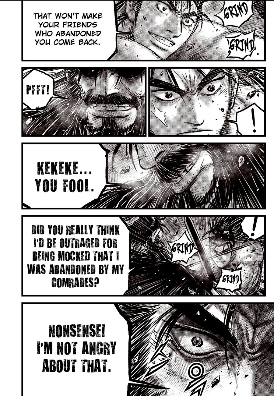 Page 10 of Chapter 659