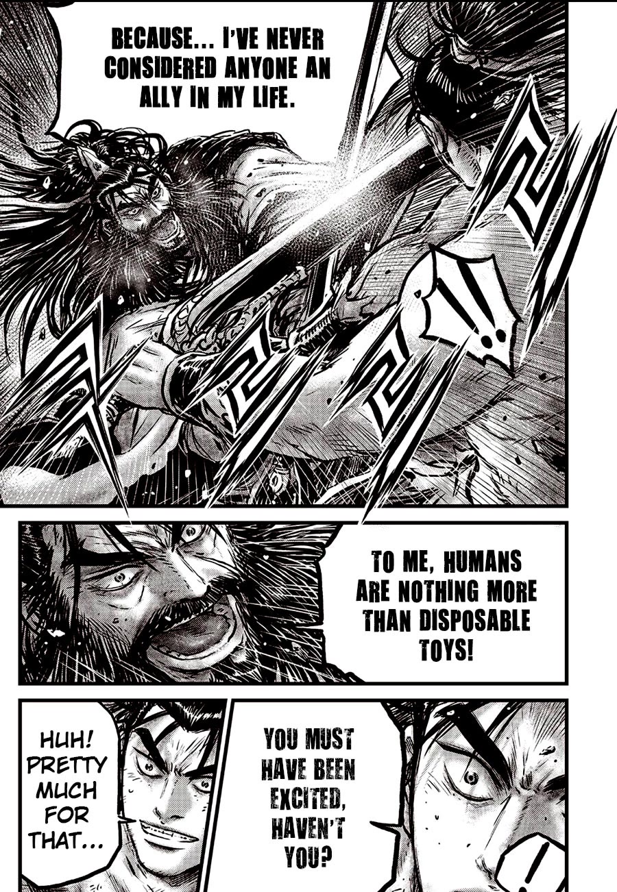 Page 11 of Chapter 659