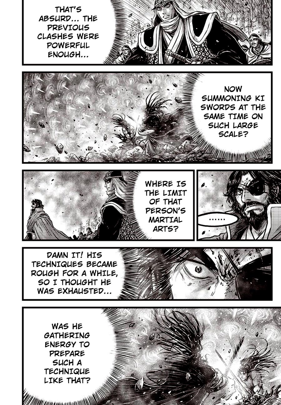 Page 14 of Chapter 659