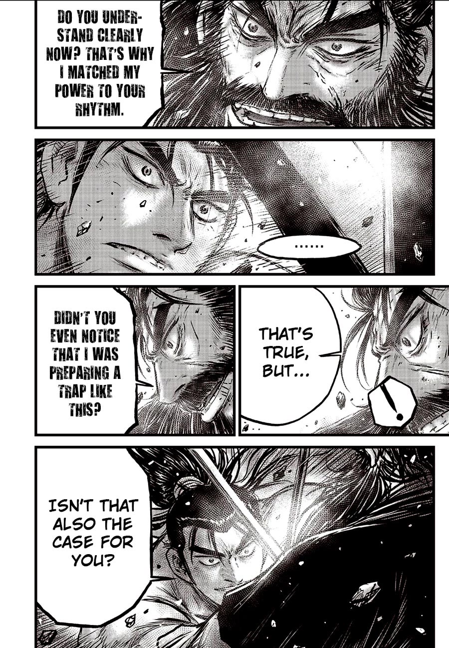 Page 16 of Chapter 659