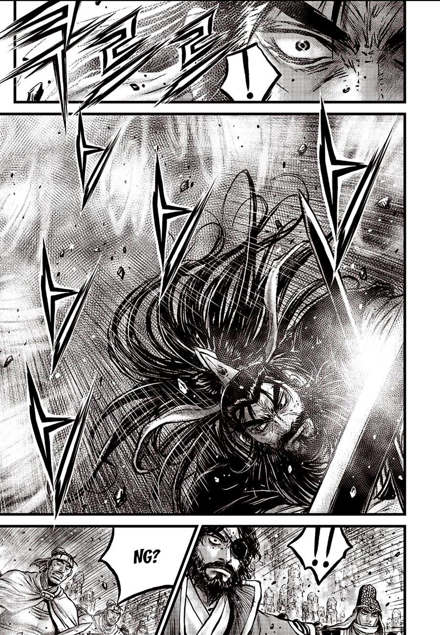 Page 17 of Chapter 659
