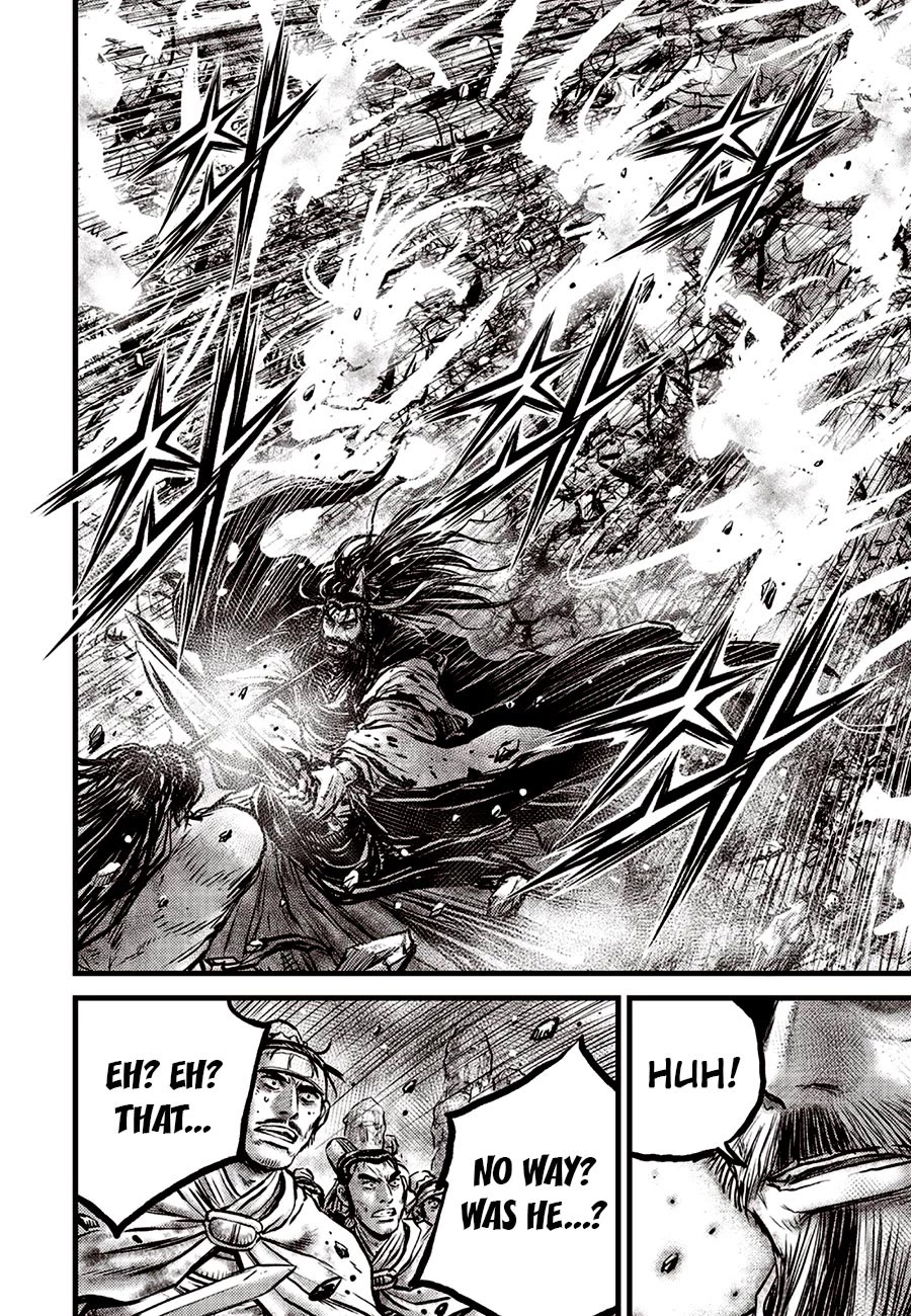 Page 18 of Chapter 659