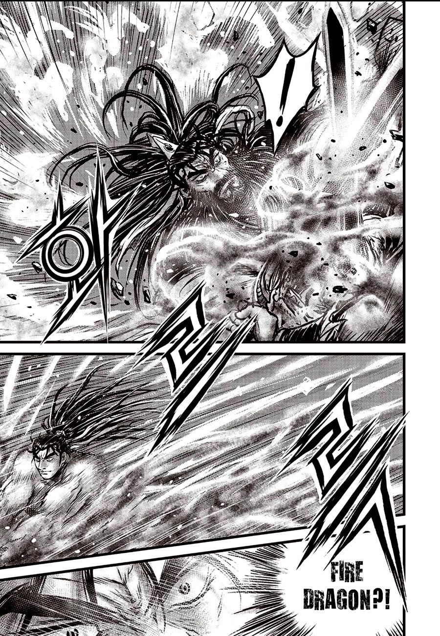 Page 22 of Chapter 659