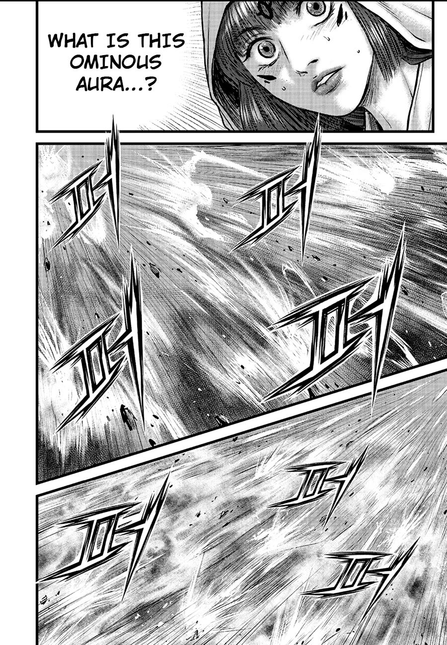 Page 25 of Chapter 659