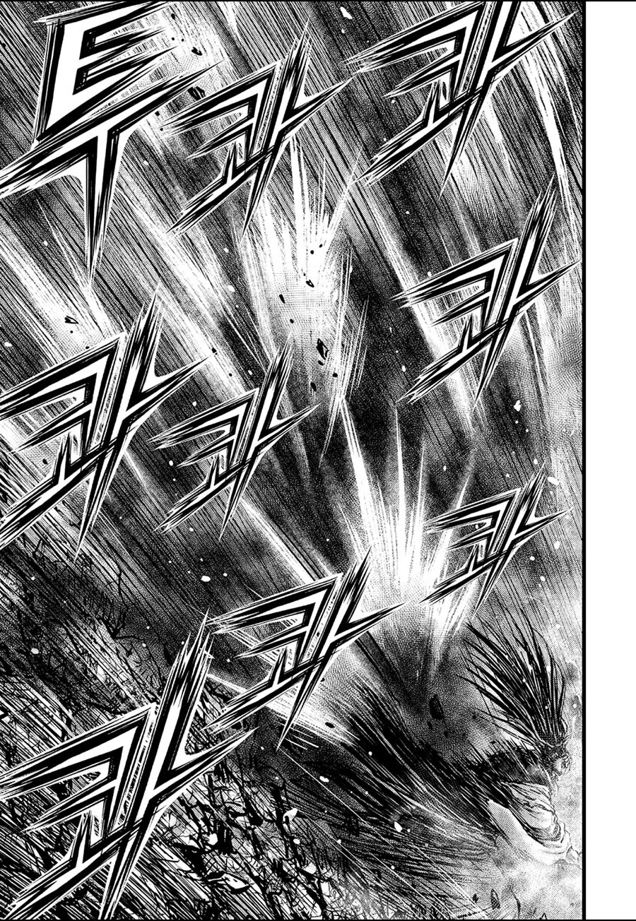 Page 26 of Chapter 659