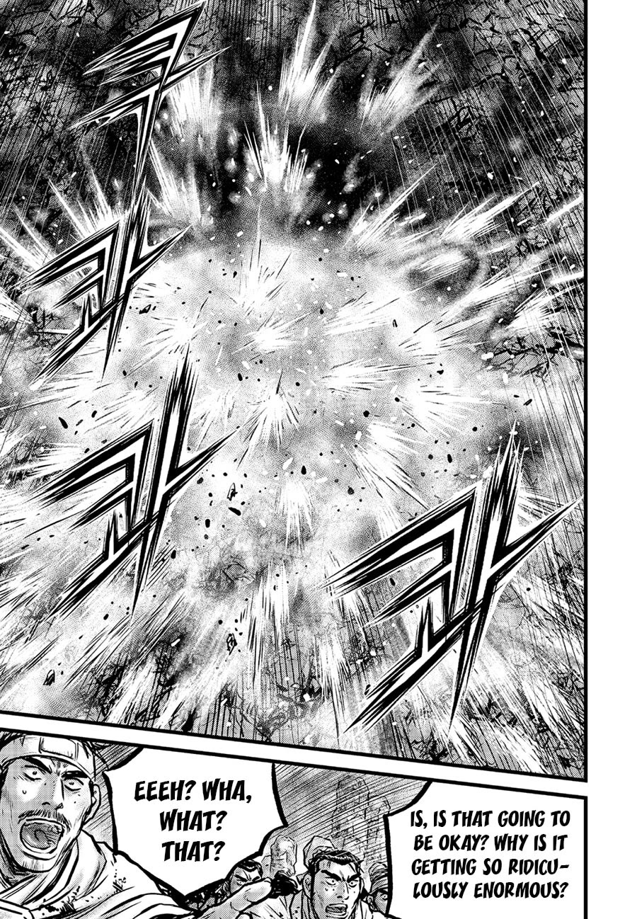 Page 28 of Chapter 659
