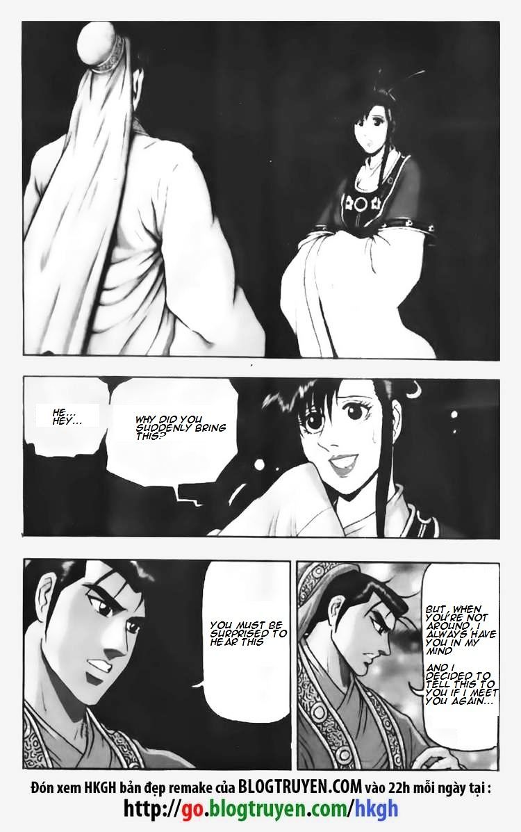 Page 3 of Chapter 66
