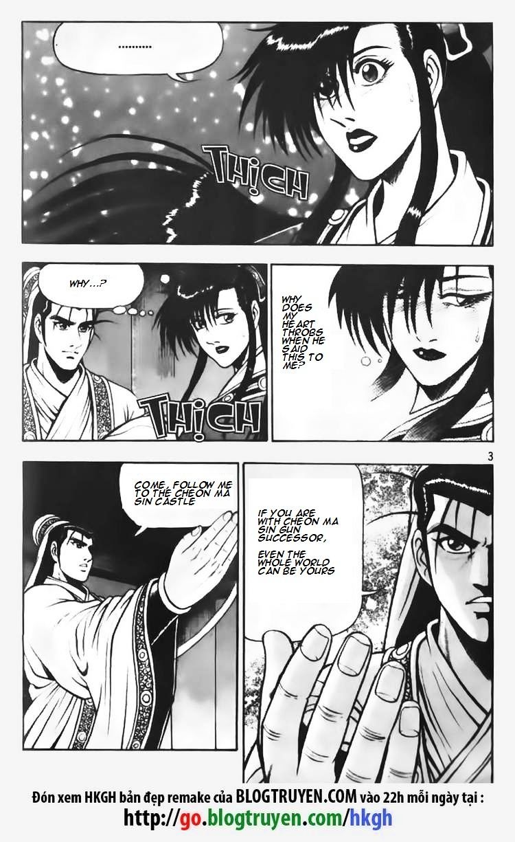 Page 4 of Chapter 66