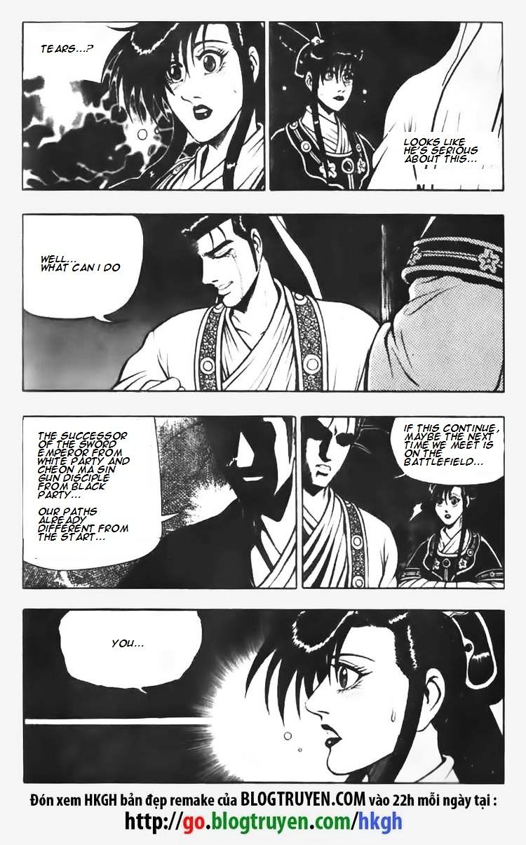 Page 6 of Chapter 66