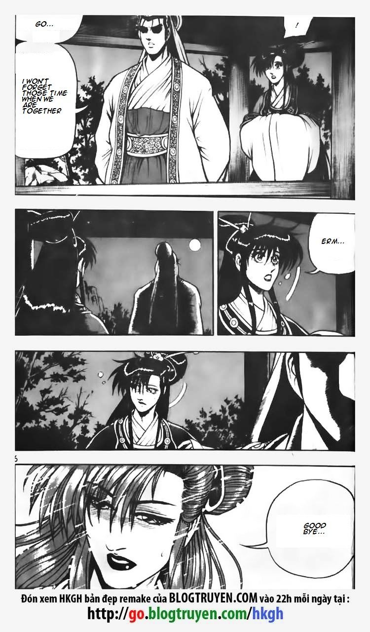 Page 7 of Chapter 66