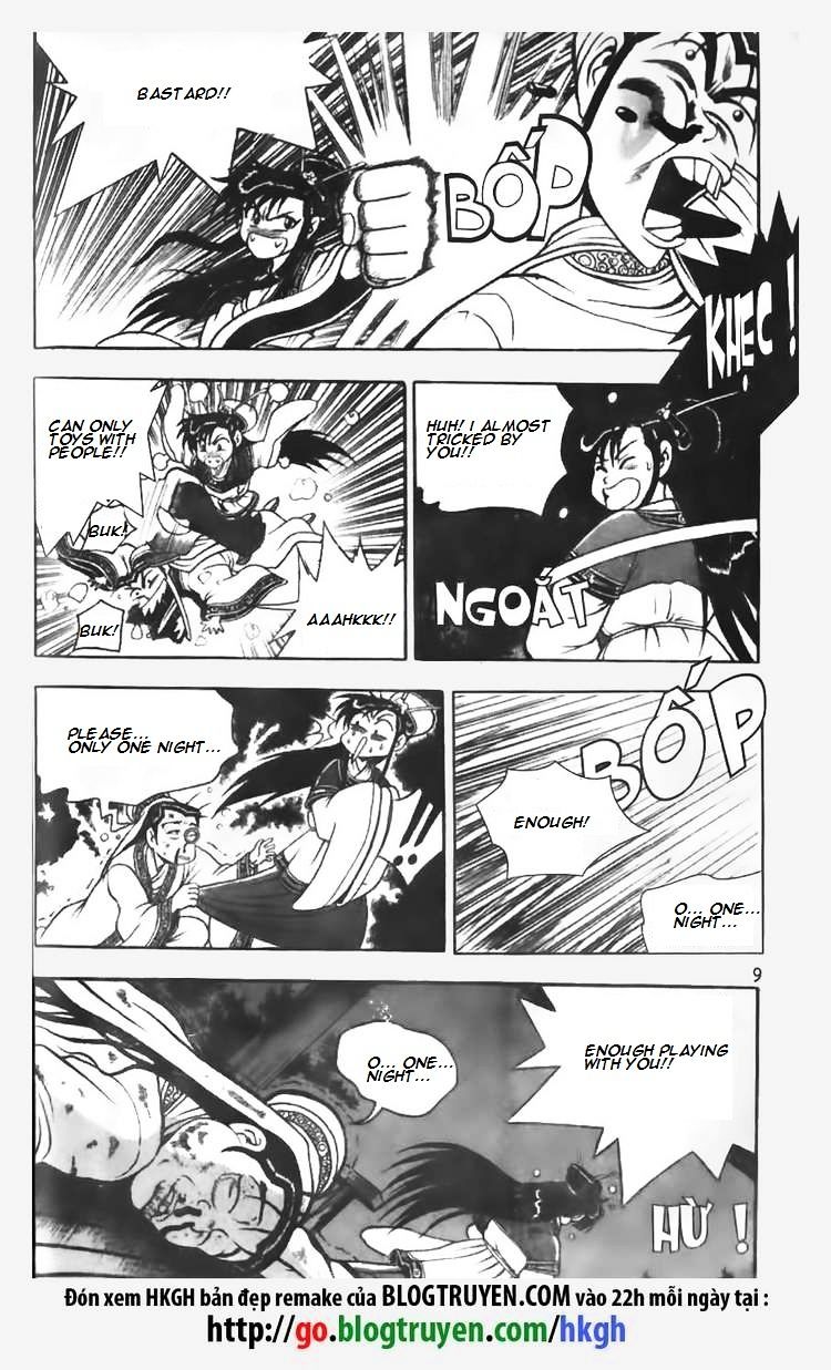 Page 10 of Chapter 66