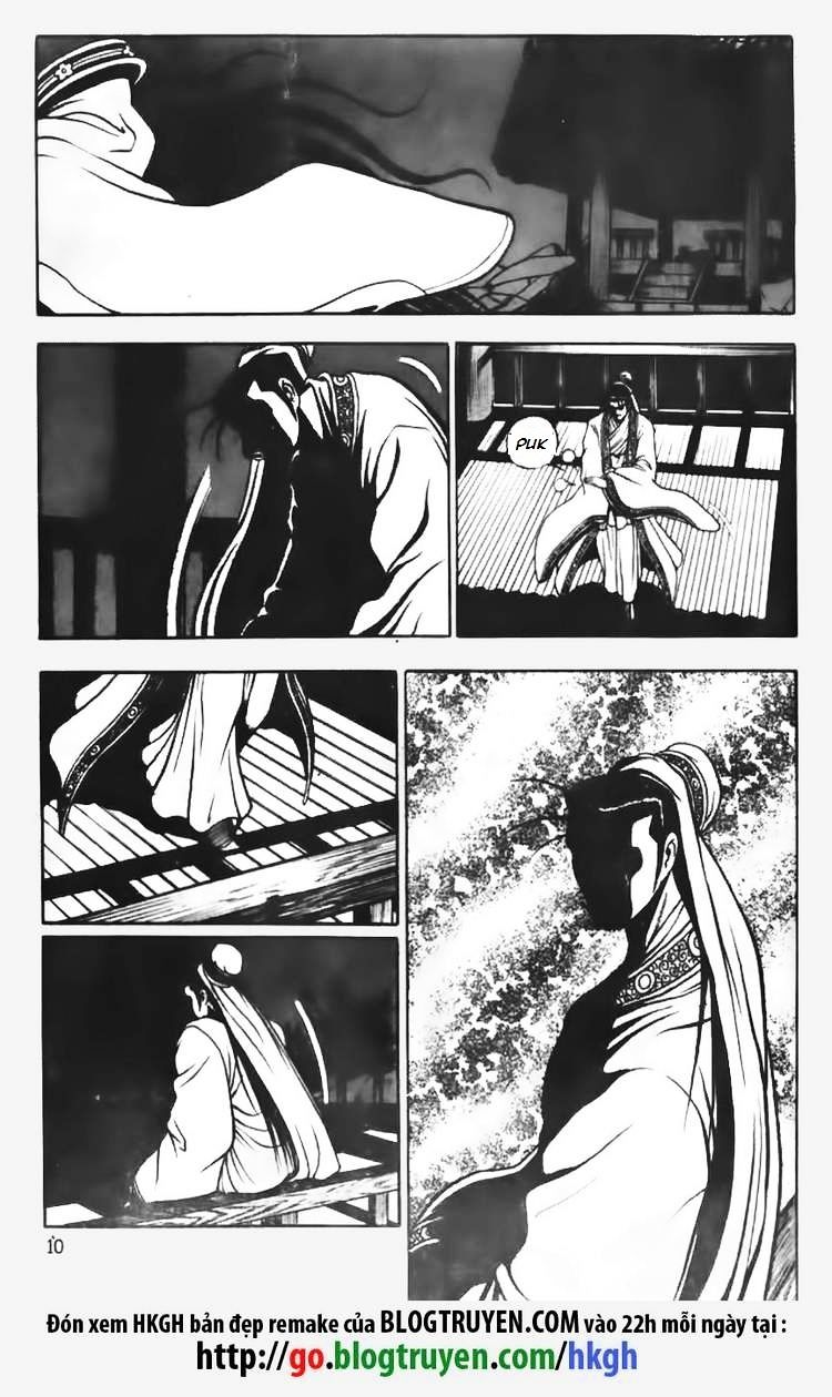 Page 11 of Chapter 66