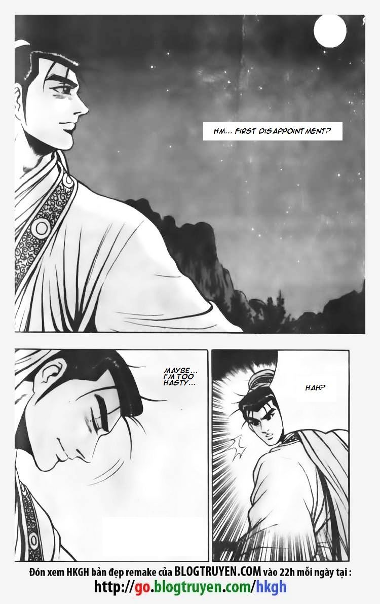 Page 12 of Chapter 66