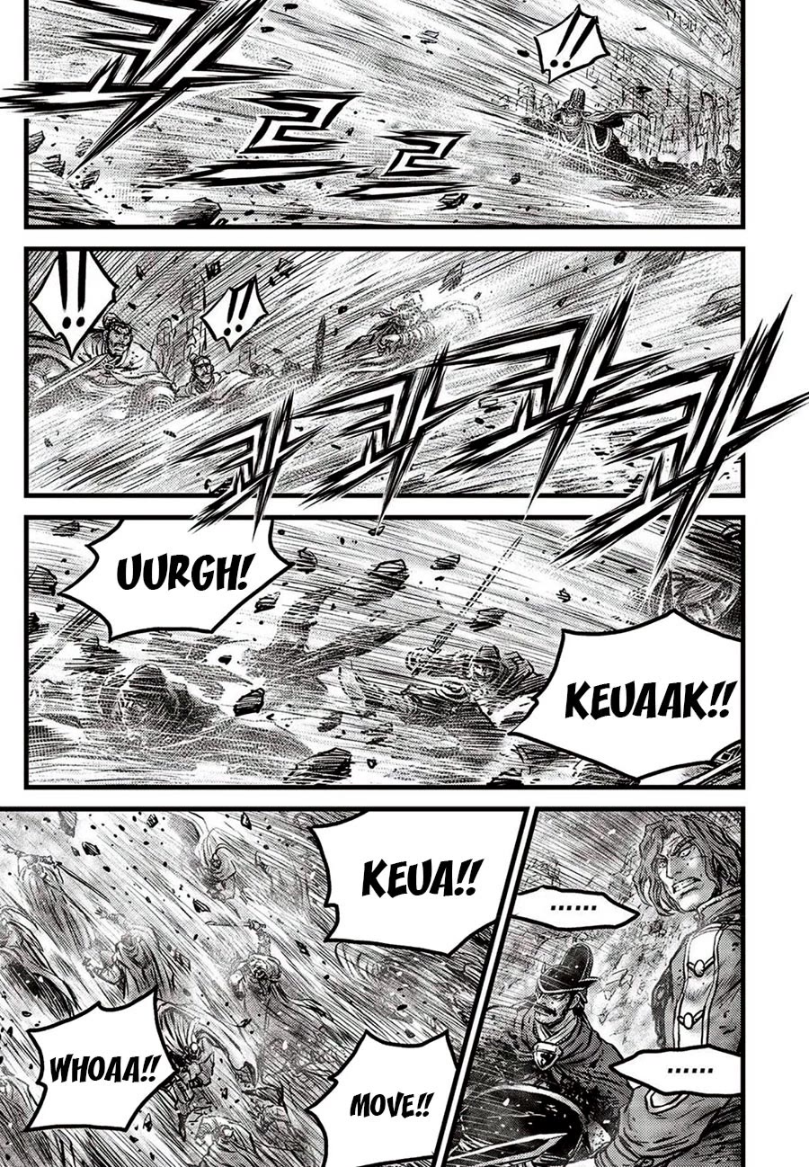 Page 3 of Chapter 660