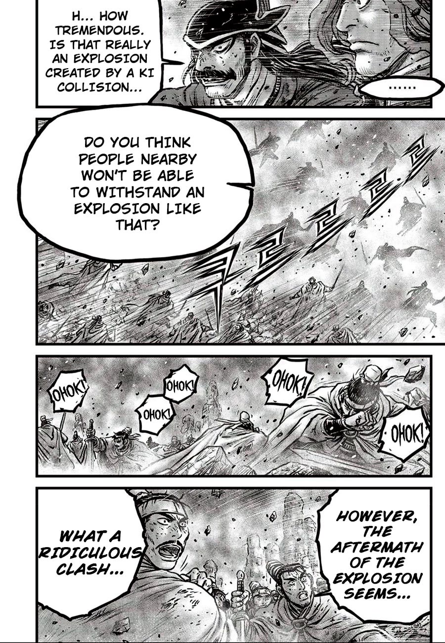 Page 4 of Chapter 660