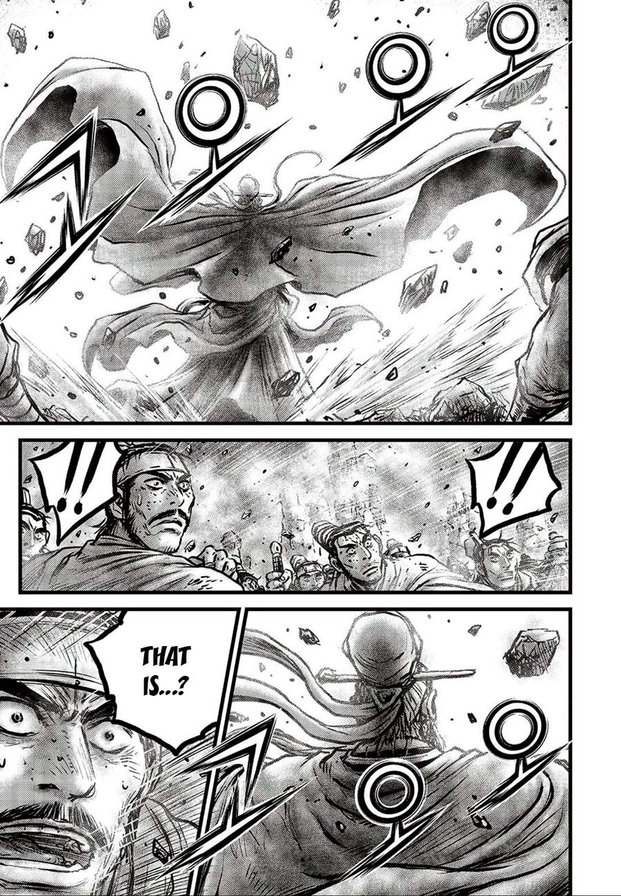 Page 5 of Chapter 660