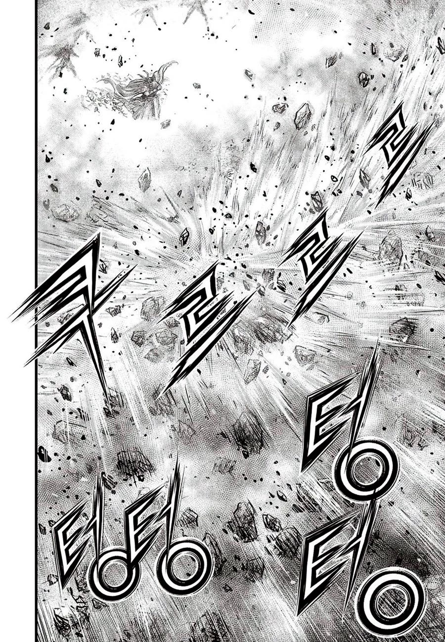 Page 6 of Chapter 660