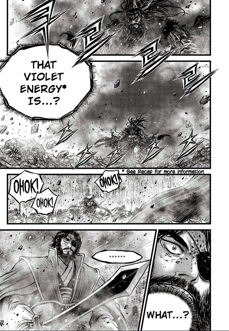 Page 9 of Chapter 660