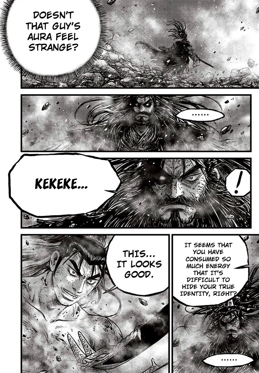 Page 10 of Chapter 660