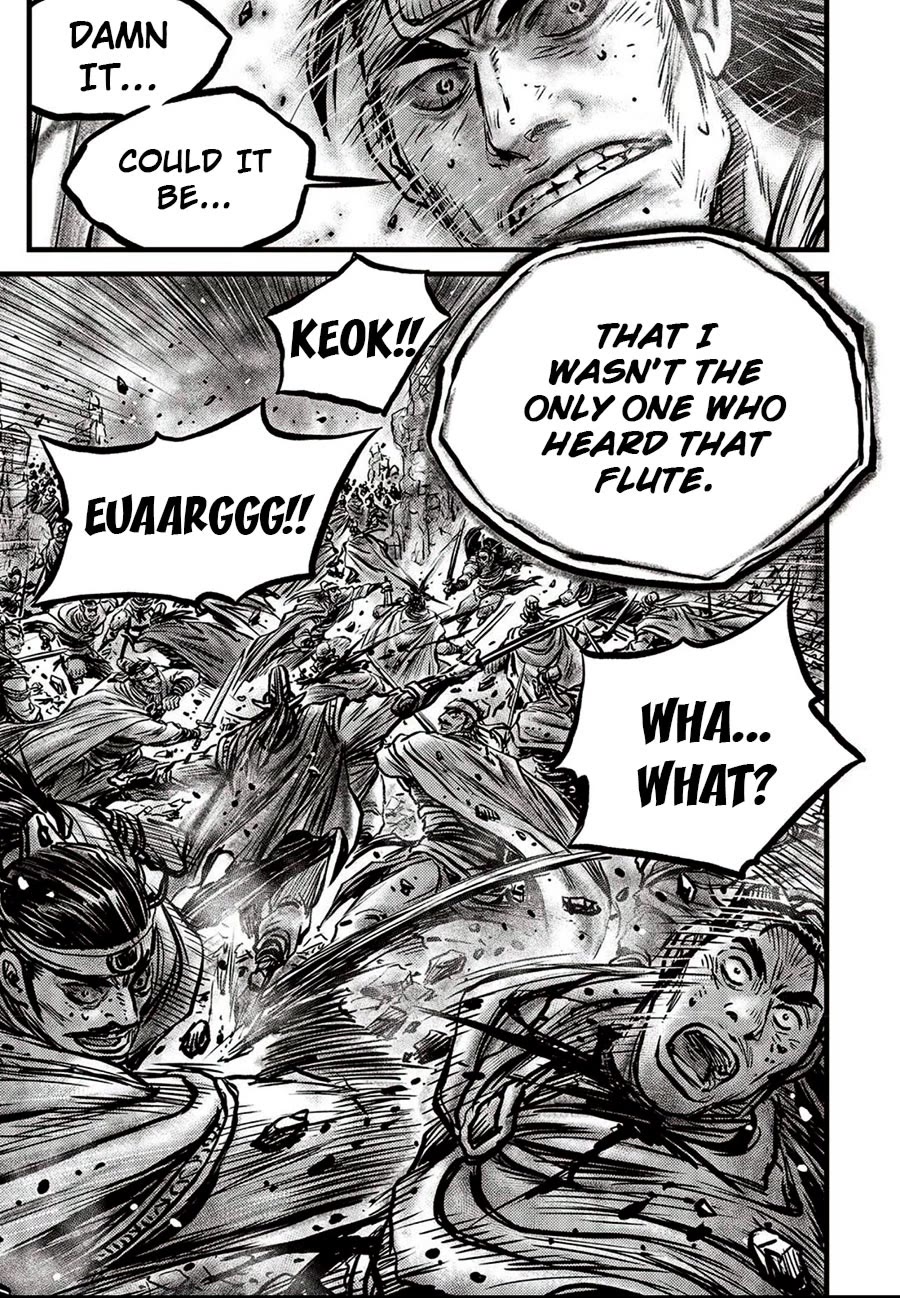 Page 23 of Chapter 660