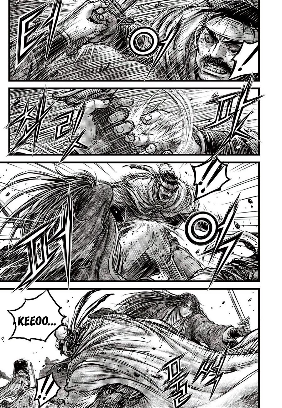 Page 27 of Chapter 660